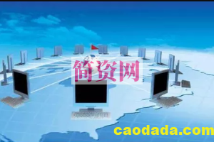 【韩立刚】CCNA提高篇-企业网络设计视频课程