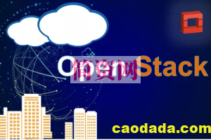 云计算-CentOS7下实现Openstack视频课程（Mitaka版）