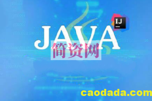 【狂神说Java】从基础到框架到实战