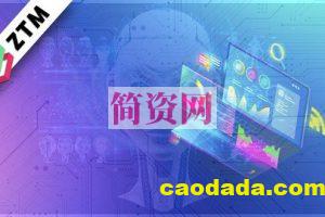 udemy:机器学习和数据科学训练营