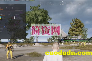 天道酬勤PUBG相关教程