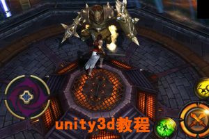 Unity3D 年度史诗MMO ARPG 课程《泰斗破坏神》（完整视频），附源码素材