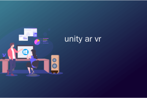 Unity VR+AR教程